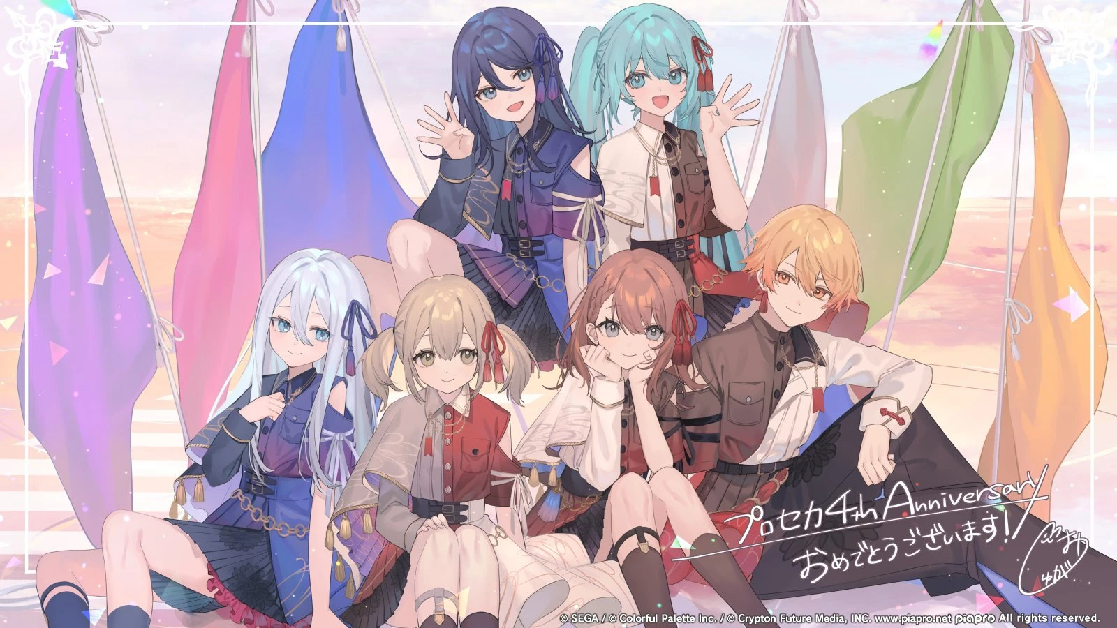 来自珍藏集: Anniversary Illustrations